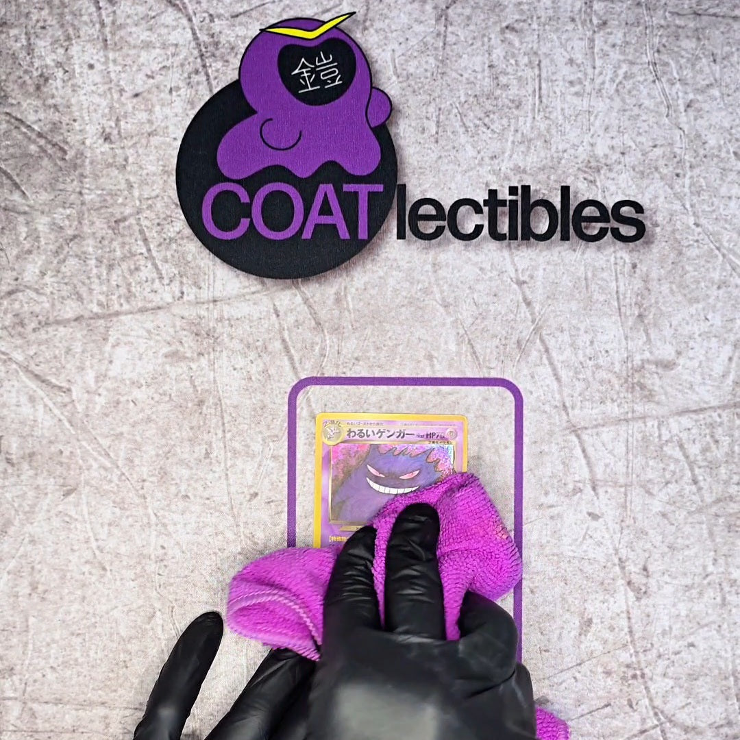 Purple Ultra Absorbent Microfiber Cloths (3 pcs)