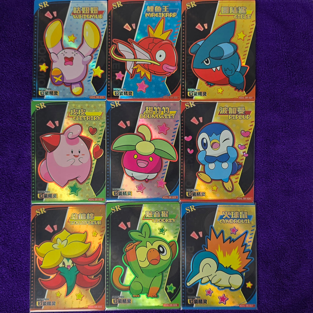 elf baby pokemon cards Sealed Booster box- Elf/Eif Pokmon Booster Box-30 packs of 3 per box Perfect for fans of the game and collectors of CCG sealed boxes Pokmon Elf/Eif Baby Cards, Chinese